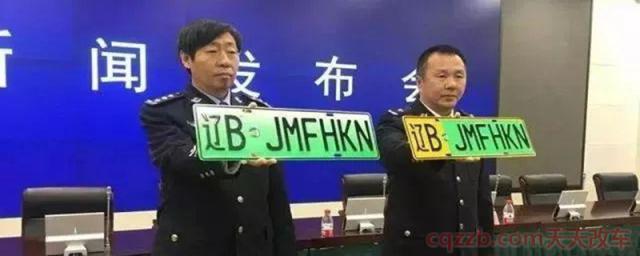 沈阳车牌号字母排序()