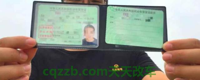 如何更换驾驶证照片(机动车驾驶证的审验时间)