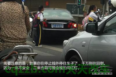 车回答：常见违章扣分_什么是常见违章扣分  第6张