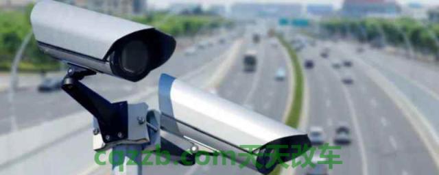 已处理违章怎么看照片(车辆违章违法行为有几种处理方式)