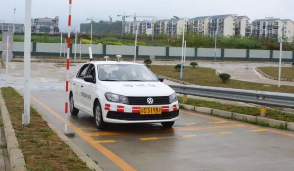 科目二预约突然没有了(小型车机动车驾驶证科目二有哪些项目)  第2张