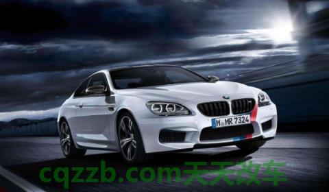 宝马互联驾驶定位关闭c(宝马互联驾驶都有哪些功能)  第2张