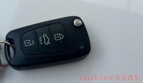 汽车遥控器只能开不能锁(车辆遥控器使用注意事项) 第2张