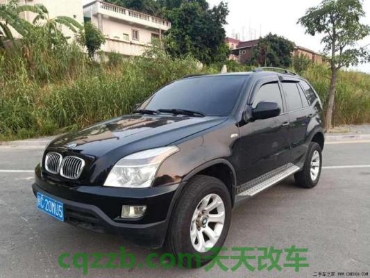 有关：来宝S-RV_什么是来宝S-RV  第2张