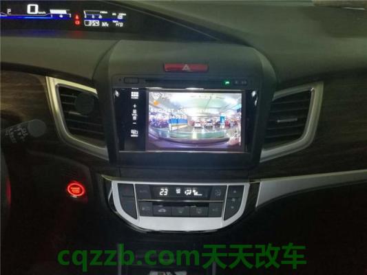 分享：杰德智能屏系统_什么是杰德智能屏系统  第2张