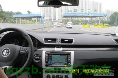 有关：无信号导航能用否_什么是无信号导航能用否  第17张