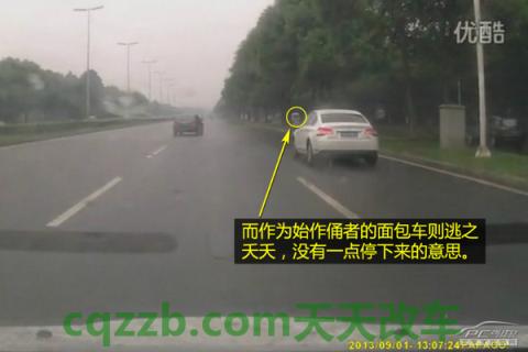 汽车分享:驾驶上路注意事项_什么是驾驶上路注意事项 第25张