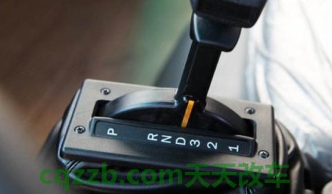 讲授一下：p档是什么档(手动挡车型可以改装自动挡版本吗)  第2张