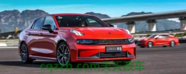 领克03保养(领克03怎么样)