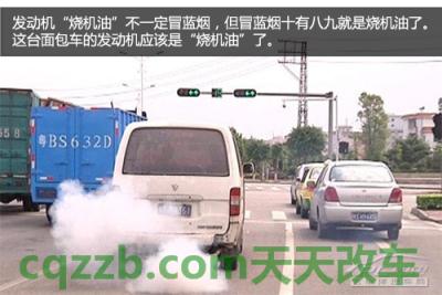 问答：大众车系机油_什么是大众车系机油  第3张