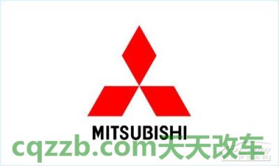 车问答：三菱(进口)厂商_什么是三菱(进口)厂商  第2张