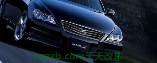 讲讲：像x标志的车是什么牌子(丰田锐志的车身尺寸数据是什么)