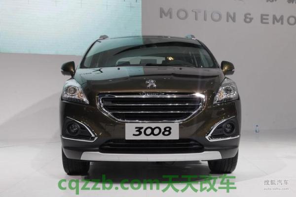 汽车知识：东风3008标致车怎么样 定制的宝马8系配备了气象材料