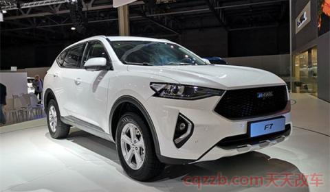 哈弗f7变速箱故障(汽车变速箱有哪些故障)  第3张