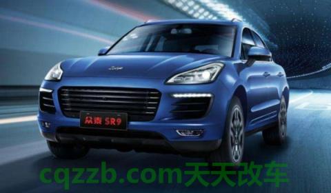 Z是什么车(众泰品牌标志的来历)  第2张