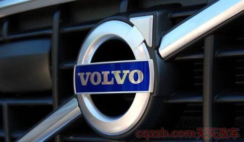 沃尔沃完全属于吉利吗(沃尔沃公司成立于哪年) 第3张