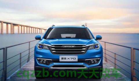 捷途汽车是什么品牌(捷途品牌第一款车型预售时间)  第3张