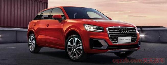 奥迪q2可以用92汽油不(奥迪q2发动机) 第2张