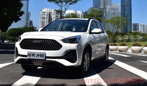 哈弗m6自动启停怎么关闭(哈弗m6车辆有几款发动机) 第3张