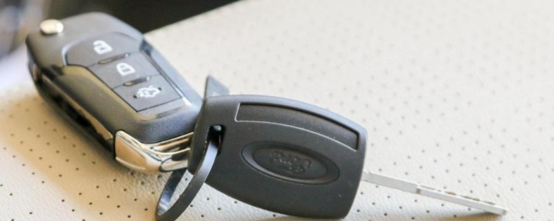 拿着备用钥匙可以配车钥匙吗(车辆钥匙丢失需要换锁吗)