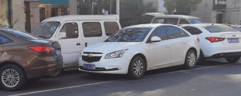 科普一下：乱停车打122还是110(乱停车的违章违法行为怎么处理)