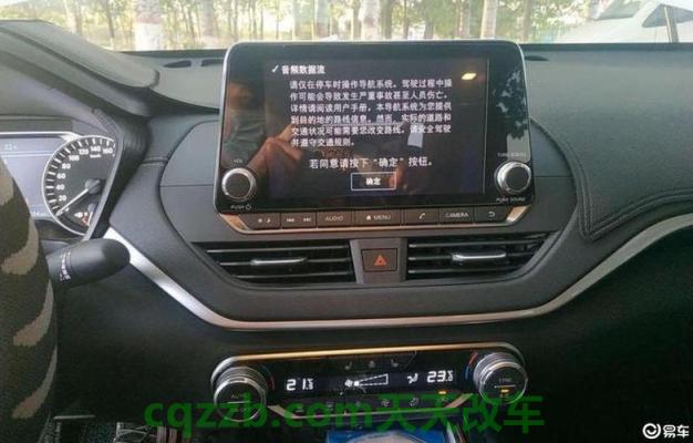 汽车问答：亚洲龙混动百公里加速 天籁一键启动无反应怎么回事