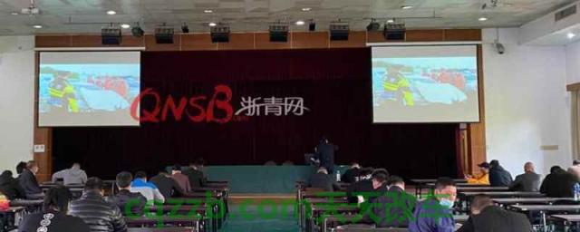 驾照满分教育在哪里可以学(机动车驾驶证每年有多少个积分)  第1张