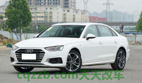 揭秘：奥迪a4油箱多少升(奥迪a4的生产厂商是哪里)  第3张