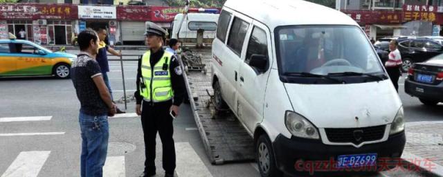 新手一年多少违章正常(机动车违章处理需要注意什么)  第1张