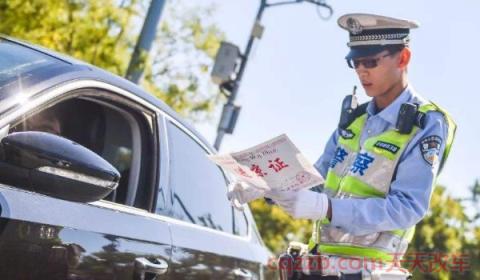 川a车牌在成都哪些高速是免费的(四川省车辆号牌字母)  第2张