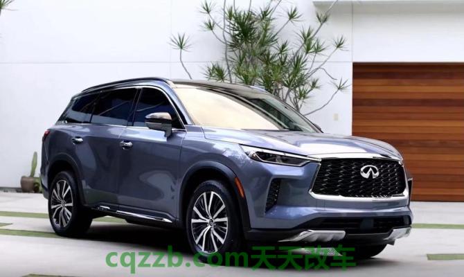 了解：英菲尼迪厂商_什么是英菲尼迪厂商  第2张