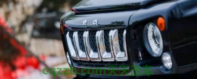 北汽的车子质量与口碑(北汽成立时间)