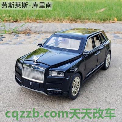 汽车疑问：世界上最大的suv排名 世界上最贵的车模  第2张