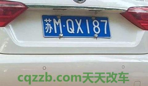 解读一下：川g是四川哪里车牌号(机动车辆号牌丢失在哪里补办)  第3张