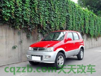车知识：众泰2008EV_什么是众泰2008EV