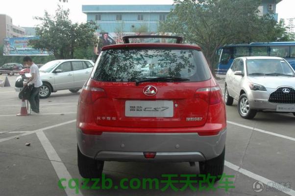 有用：猎豹CS7_什么是猎豹CS7
