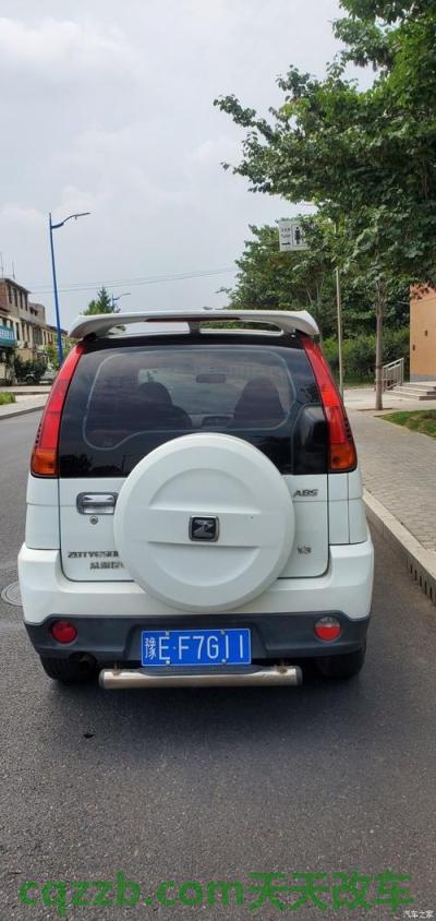 有用:众泰5008_什么是众泰5008 第4张