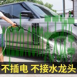 解答：洗车水枪_什么是洗车水枪