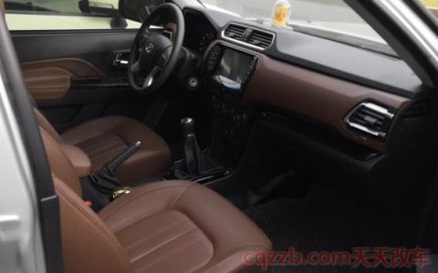 长城皮卡风俊6货箱多长(长城皮卡风俊6怎么样) 第2张