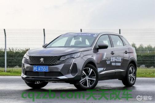 问答：标致雪铁龙 将双倍生产汽油发动机 标致已经锁定了在2020年生产混合动力汽车的计划  第2张
