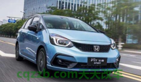 讲解一下：飞度没有喇叭是什么意思(飞度的生产厂商是哪里)  第3张