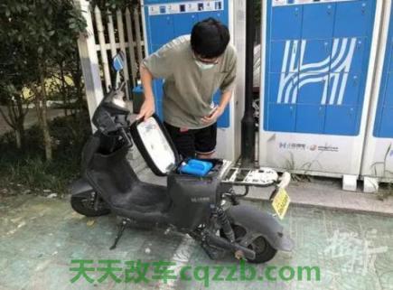 关于：电动车骑起来嗡嗡响(图)  第2张