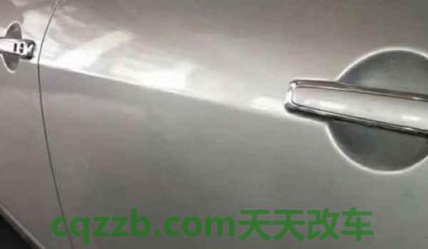 车门下边梁凹陷好整吗(凹陷修复的好处)  第2张