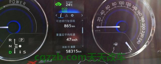 tripa汽车仪表盘什么意思(小计里程最长可以行驶多少公里)