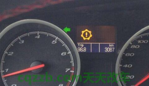 讲讲:lta故障什么意思(车辆出现故障可以不维修吗) 第2张