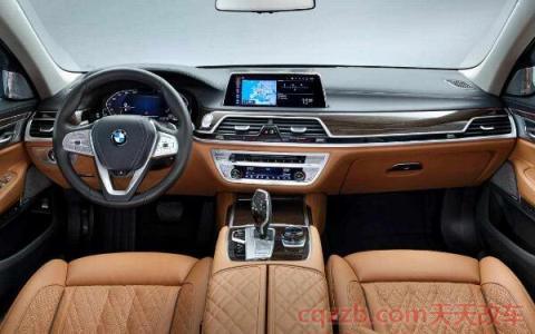 宝马730底盘有多高(宝马7系怎么样)  第2张