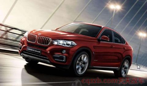 宝马520介绍(宝马520每小时最高车速是多少) 第3张