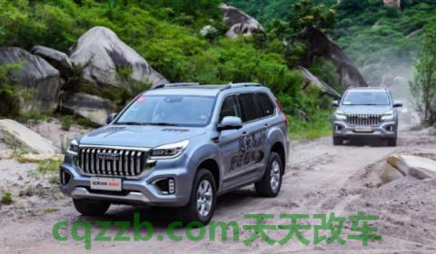 讲讲：2022款哈弗h9有柴油版吗(2022款哈弗h9的车身尺寸数据是什么)  第3张