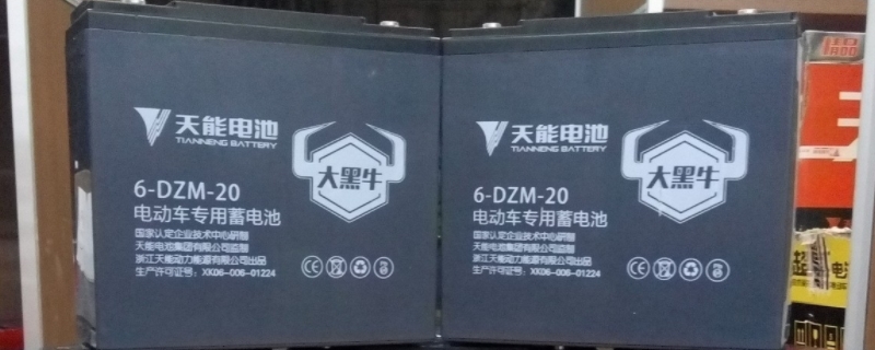 48v20a是什么意思(混动车辆怎么样)