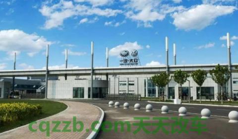 大众换车标了吗(大众集团在中国有几个合作伙伴)  第3张